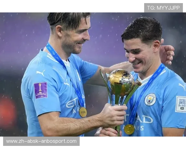 曼城世俱杯展现的英超荣耀及球队风采