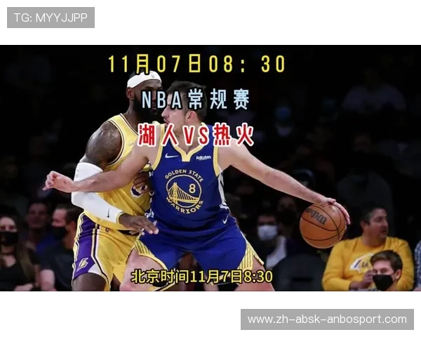 NBA腾讯视频直播的观看体验和特点 NBA腾讯视频直播的观看体验和特点