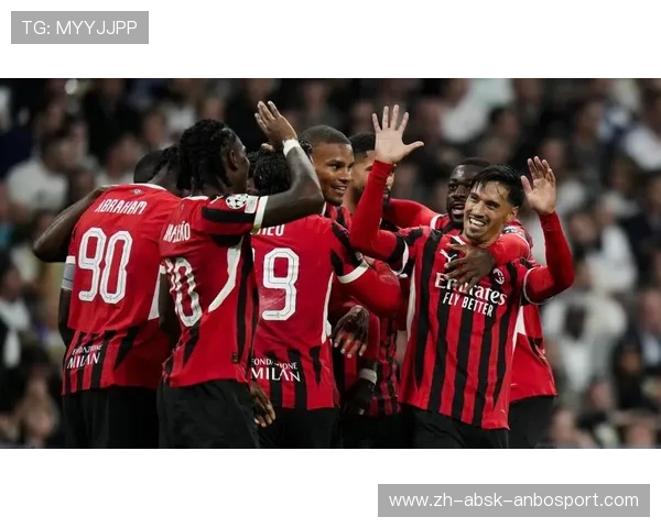 意甲AC米兰球队:AC米兰足球队的历史、文化与当前表现 意甲AC米兰球队:AC米兰足球队的历史、文化与当前表现