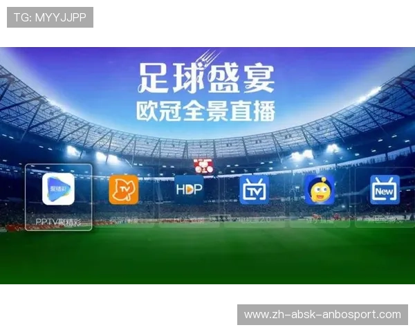 欧冠直播视频直播平台与观看推荐 欧冠直播视频直播平台与观看推荐