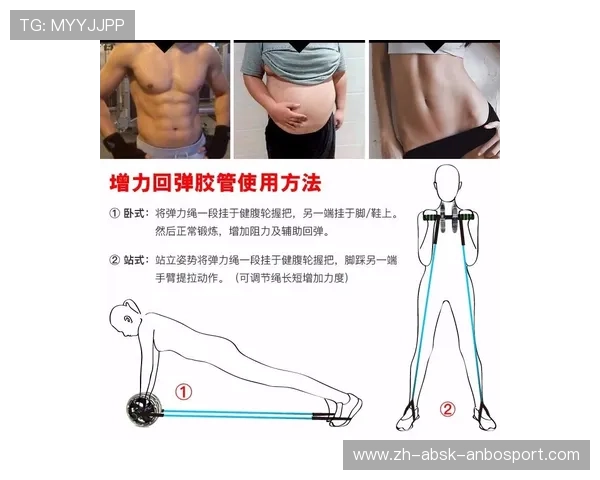 男生使用健身器材减肥动作及注意事项