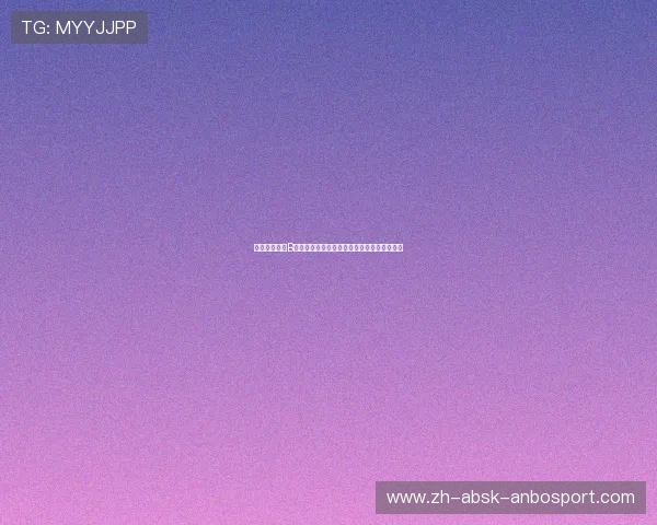 曼城重大变动B席尔瓦离队决定曝光赛季结束后将开启新篇章